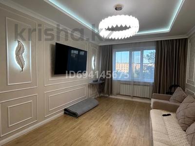 2-комнатная квартира · 55 м² · 4/5 этаж, Ш.Уалиханова 183 — Возле финской бани за 23 млн 〒 в Талдыкоргане, мкр Жана Гарышкер