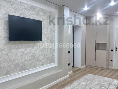 2-бөлмелі пәтер · 44.5 м² · 2/5 қабат, Конаева — Абая, бағасы: 230 000 ₸ в Таразе