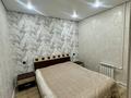 2-бөлмелі пәтер · 44.5 м² · 2/5 қабат, Конаева — Абая, бағасы: 230 000 ₸ в Таразе — фото 5