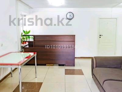 1 бөлме · 21 м² · 2 қабат, Көктем-1 ш/а. 17 — Байтурсунова Темерязева, бағасы: 50 000 ₸ в Алматы, Бостандыкский р-н