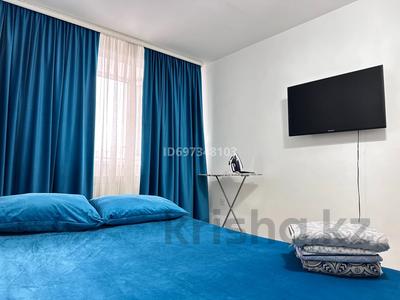 1-бөлмелі пәтер · 45 м² · 1/5 қабат, мкр. Алтын орда, Мустафа Шокая 338А — Анаға Тағзым- 103 скорая- Мәңгілік ел, бағасы: 10 000 〒 в Актобе