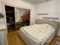 3-комнатная квартира · 73 м² · 2/5 этаж, Проспект Достык 276 — Омарова за 66 млн ₸ в Алматы, Медеуский р-н — фото 11
