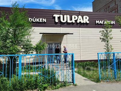 Свободное назначение, магазины и бутики, общепит · 480 м² за 180 млн ₸ в Кокшетау