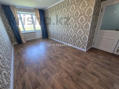 3-бөлмелі пәтер · 60 м² · 9/10 қабат, Юго-Восток ш/а. Строителей 13, бағасы: 20 млн ₸ в Караганде, Казыбек би р-н