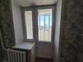 3-бөлмелі пәтер · 60 м² · 9/10 қабат, Юго-Восток ш/а. Строителей 13, бағасы: 20 млн ₸ в Караганде, Казыбек би р-н — фото 4