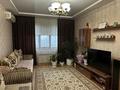 3-комнатная квартира · 75 м² · 6/8 этаж, Панфилова 83 за 55 млн ₸ в Алматы, Алмалинский р-н