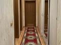 3-комнатная квартира · 75 м² · 6/8 этаж, Панфилова 83 за 55 млн ₸ в Алматы, Алмалинский р-н — фото 4