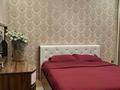 3-комнатная квартира · 75 м² · 6/8 этаж, Панфилова 83 за 55 млн ₸ в Алматы, Алмалинский р-н — фото 8