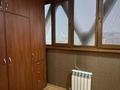 3-комнатная квартира · 75 м² · 6/8 этаж, Панфилова 83 за 55 млн ₸ в Алматы, Алмалинский р-н — фото 9