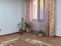 Свободное назначение, офисы, склады, образование · 280 м² за 1 млн ₸ в Астане, Есильский р-н