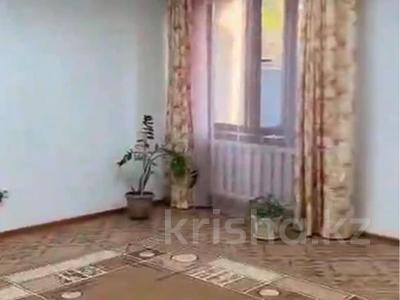 Свободное назначение, офисы, склады, образование · 280 м² за 1 млн ₸ в Астане, Есильский р-н