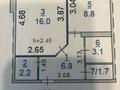 1-бөлмелі пәтер · 43 м² · 8/9 қабат, мкрн Аэропорт 45/3, бағасы: 18.7 млн ₸ в Костанае — фото 8