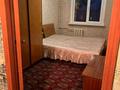 2-комнатная квартира, 44 м², 3/4 этаж, рижская за 11.6 млн 〒 в Петропавловске — фото 7