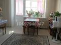 5-комнатная квартира · 90 м² · 5/5 этаж, Назарбаева 34/1 за 25 млн ₸ в Усть-Каменогорске, Ульбинский — фото 5
