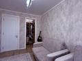 3-комнатная квартира · 100 м² · 6/20 этаж, Нажимеденова 7 — Нажимеденова -Жумабаева за 77 млн ₸ в Астане, Сарайшык р-н — фото 33