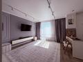 3-комнатная квартира · 100 м² · 6/20 этаж, Нажимеденова 7 — Нажимеденова -Жумабаева за 77 млн ₸ в Астане, Сарайшык р-н — фото 7
