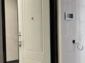 2-комнатная квартира, 76.1 м², 4 этаж, Калдаякова 8 — Тауелсыздык за 50 млн 〒 в Астане, Алматы р-н — фото 2
