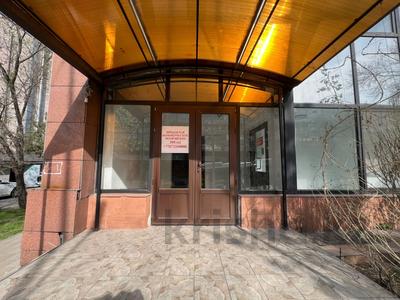 Свободное назначение, офисы, магазины и бутики, общепит, салоны красоты, медцентры и аптеки, образование · 395 м² за 550 млн ₸ в Алматы, Медеуский р-н