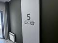 1-комнатная квартира · 39.5 м² · 5/12 этаж, мкр. Нуркент 100блок3 за 28 млн ₸ в Алматы, Алатауский р-н — фото 19