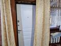 Жеке үй · 11 бөлме · 250 м² · 7.36 жүзд., Тукая — Майлина, бағасы: 57 млн ₸ в Алматы, Турксибский р-н — фото 34