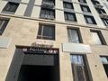 Свободное назначение · 46.6 м² за 50 млн ₸ в Семее — фото 4