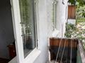 2-бөлмелі пәтер · 44.9 м² · 2/4 қабат, Абая 8, бағасы: 15.4 млн ₸ в Костанае — фото 12