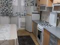 2-комнатная квартира · 54 м² · 1/5 этаж, мкр Айнабулак-2 за 300 000 ₸ в Алматы, Жетысуский р-н — фото 6