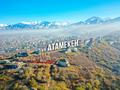 Участок · 10 соток, мкр Таусамалы за 18 млн ₸ в Алматы, Наурызбайский р-н