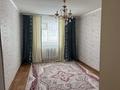 Жеке үй · 5 бөлме · 230 м² · 10 жүзд., Тайбурыл 35, бағасы: 35 млн ₸ в Актобе, жилой массив Рауан