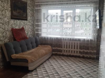 1-комнатная квартира · 31 м² · 2/4 этаж, Интернациональная за 12 млн ₸ в Петропавловске