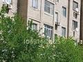 3-бөлмелі пәтер · 100 м² · 2/5 қабат, Сатпаева 48, бағасы: 27 млн ₸ в Атырау — фото 15