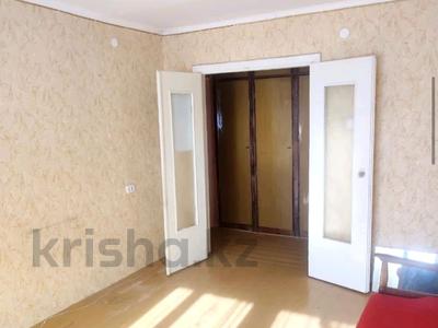 2-комнатная квартира · 50 м² · 3/5 этаж, кошукова за 18 млн ₸ в Петропавловске
