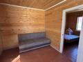 База отдыха · 500 м², бағасы: 120 млн ₸ в Самарском — фото 6