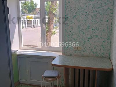 2-бөлмелі пәтер · 45 м² · 1/5 қабат, Парковая 70 — Супермаркет сити, бағасы: 10 млн ₸ в Рудном