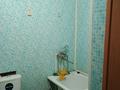 2-бөлмелі пәтер · 45 м² · 1/5 қабат, Парковая 70 — Супермаркет сити, бағасы: 10 млн ₸ в Рудном — фото 3
