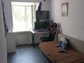 2-бөлмелі пәтер · 45 м² · 1/5 қабат, Парковая 70 — Супермаркет сити, бағасы: 10 млн ₸ в Рудном — фото 9