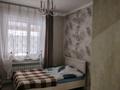 Отдельный дом • 4 комнаты • 142.4 м² • 6 сот., Токтарова за 62.7 млн 〒 в Каскелене — фото 13