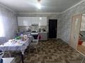 Отдельный дом · 5 комнат · 110 м² · 10 сот., Абая 36 за 32 млн ₸ в  — фото 16