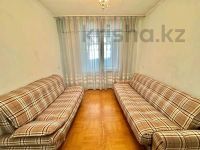 Продажа квартир в Жетысу обл.: 3-комнатная квартира · 68 м² · 2/5 этаж, 𝐋𝐲𝐚𝐳𝐳𝐚𝐭 𝐀𝐬𝐚𝐧𝐨𝐯𝐚 — 𝐒𝐚𝐦𝐲𝐲 𝐤𝐫𝐚𝐬𝐢𝐯𝐲𝐲 𝐝𝐯𝐨𝐫 𝐠𝐨𝐫𝐨𝐝𝐚 𝐓𝐃𝐊! 𝐑𝐚𝐲𝐨𝐧 - 𝐃𝐞𝐭𝐬𝐤𝐨𝐠𝐨 𝐌𝐢𝐫𝐚 - 𝐀𝐠𝐞𝐧𝐬𝐭𝐯𝐨 𝐋𝐈𝐃𝐄𝐑 - 𝐙𝐕𝐎𝐍𝐈! за 21.8 млн 〒 3-комнатная квартира · 68 м² · 2/5 этаж, 𝐋𝐲𝐚𝐳𝐳𝐚𝐭 𝐀𝐬𝐚𝐧𝐨𝐯𝐚 — 𝐒𝐚𝐦𝐲𝐲 𝐤𝐫𝐚𝐬𝐢𝐯𝐲𝐲 𝐝𝐯𝐨𝐫 𝐠𝐨𝐫𝐨𝐝𝐚 𝐓𝐃𝐊! 𝐑𝐚𝐲𝐨𝐧 - 𝐃𝐞𝐭𝐬𝐤𝐨𝐠𝐨 𝐌𝐢𝐫𝐚 - 𝐀𝐠𝐞𝐧𝐬𝐭𝐯𝐨 𝐋𝐈𝐃𝐄𝐑 - 𝐙𝐕𝐎𝐍𝐈! за 21.8 млн 〒 в Талдыкоргане