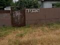 Часть дома · 4 комнаты · 96 м² · 19.38 сот., Алии Молдагуловой 74 — Тамды за 7 млн ₸ в Алге