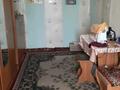 Часть дома · 4 комнаты · 96 м² · 19.38 сот., Алии Молдагуловой 74 — Тамды за 7 млн ₸ в Алге — фото 15