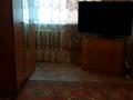 Часть дома · 4 комнаты · 96 м² · 19.38 сот., Алии Молдагуловой 74 — Тамды за 7 млн ₸ в Алге — фото 22