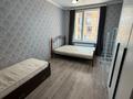 2-комнатная квартира · 60 м² · 3/12 этаж, Каныша Сатпаева 133/1 — ТОРГ за 61 млн ₸ в Алматы, Бостандыкский р-н — фото 6
