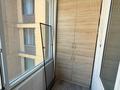 2-комнатная квартира · 60 м² · 3/12 этаж, Каныша Сатпаева 133/1 — ТОРГ за 61 млн ₸ в Алматы, Бостандыкский р-н — фото 13