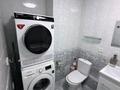 2-комнатная квартира · 60 м² · 3/12 этаж, Каныша Сатпаева 133/1 — ТОРГ за 61 млн ₸ в Алматы, Бостандыкский р-н — фото 10