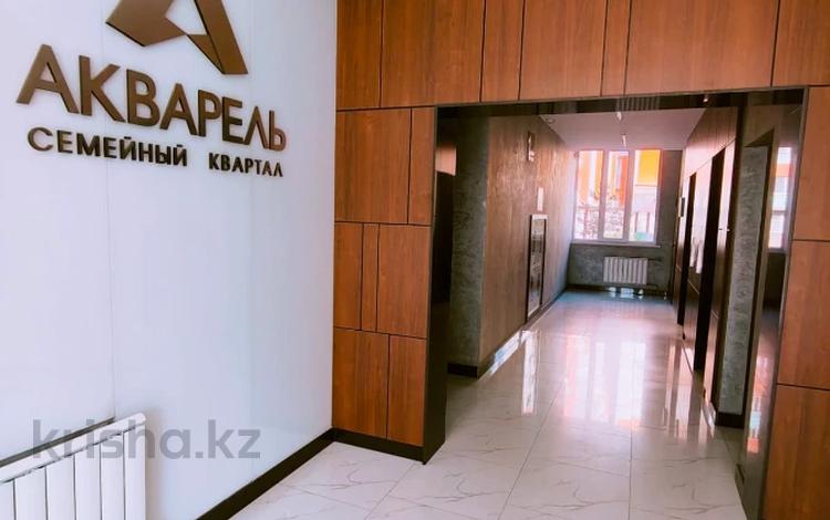 1-комнатная квартира · 39 м² · 10/12 этаж, Сатпаева — Туркебаева за 40.5 млн ₸ в Алматы, Алмалинский р-н — фото 12