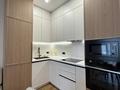 3-комнатная квартира · 65.1 м² · 6/12 этаж, Чингиз Айтматов 77/9 за 46.5 млн ₸ в Астане, Сарыарка р-н — фото 4