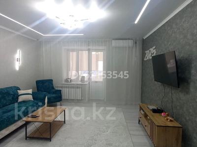 2-бөлмелі пәтер · 81.1 м² · 1/5 қабат, мкр Строитель, улица Циолковского — Р/н Циолковского, бағасы: 35 млн ₸ в Уральске