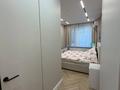 3-комнатная квартира · 105 м² · 3/9 этаж, Е 116 2 — Yes апартаменты вход на ботанический сад центральный за 1 млн ₸ в Астане, Есильский р-н — фото 12