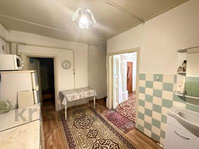 Отдельный дом · 3 комнаты · 37.8 м² · 4 сот., Баймаганбетова 41 за 13 млн ₸ в Костанае